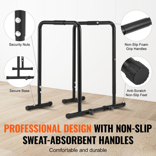 UpLifted Adjustable Dip Bars